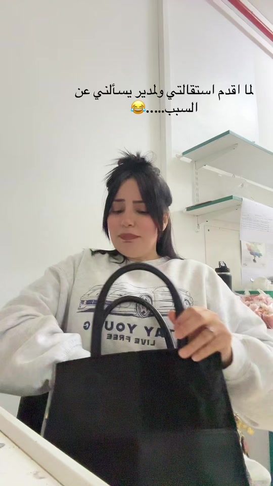 TikTok video thumbnail by sosa.a.ayob