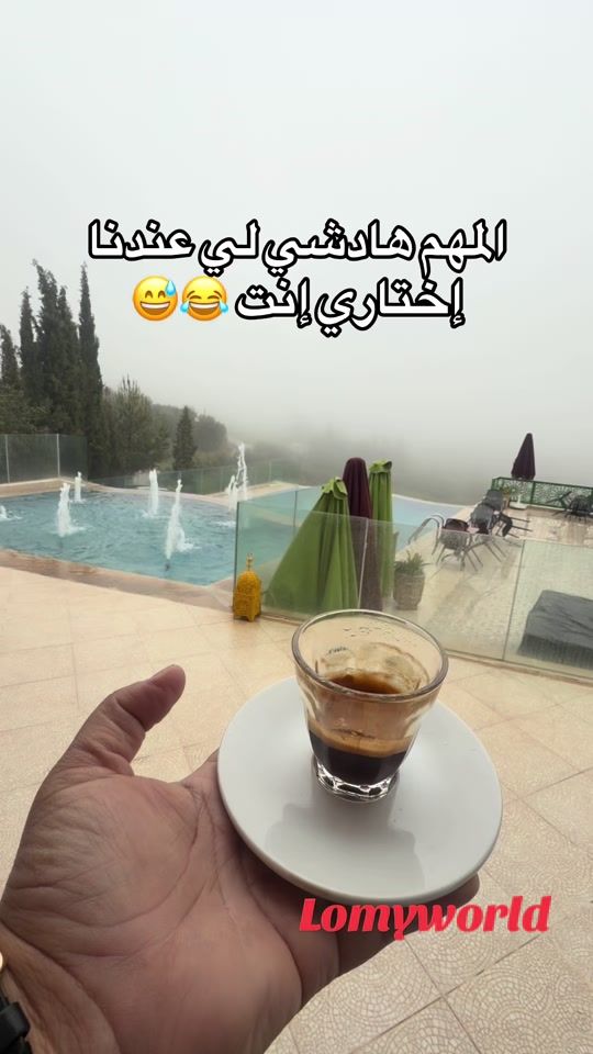 TikTok video thumbnail by lomy.world0