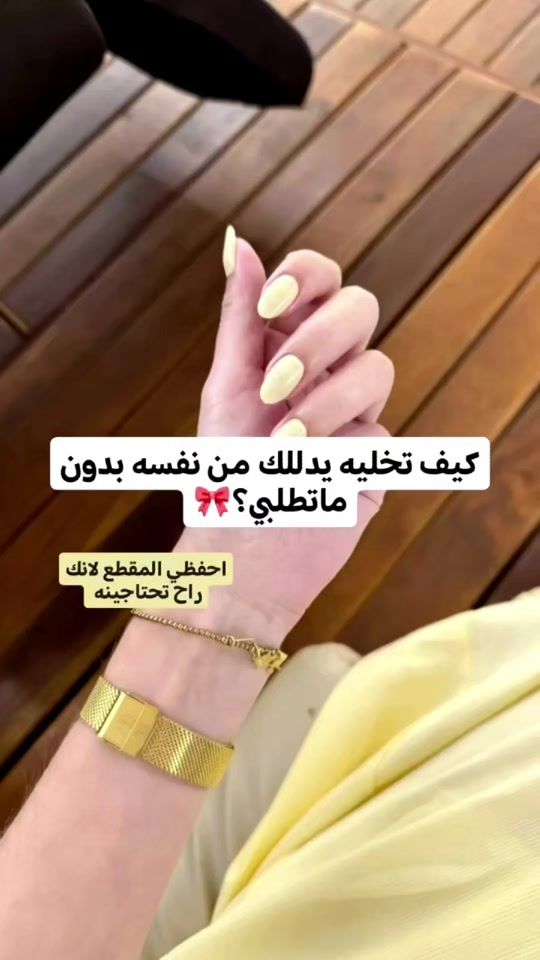 TikTok video thumbnail by ward2qi