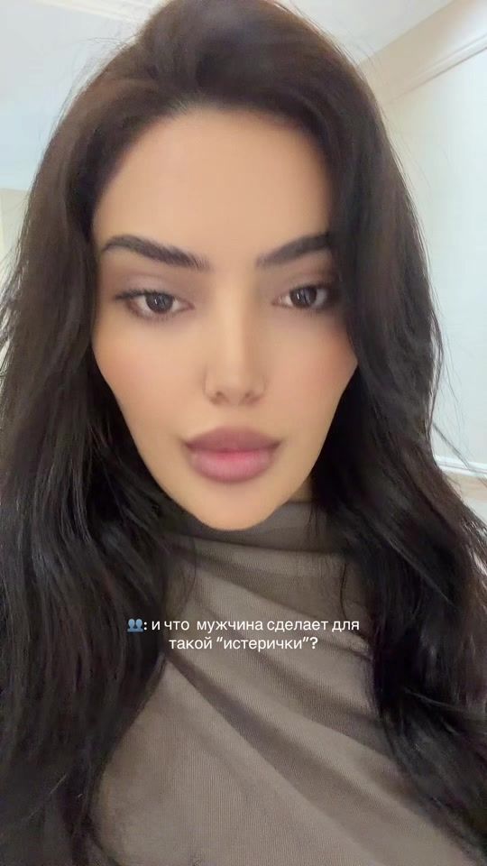 TikTok video thumbnail by _sabreen_queen