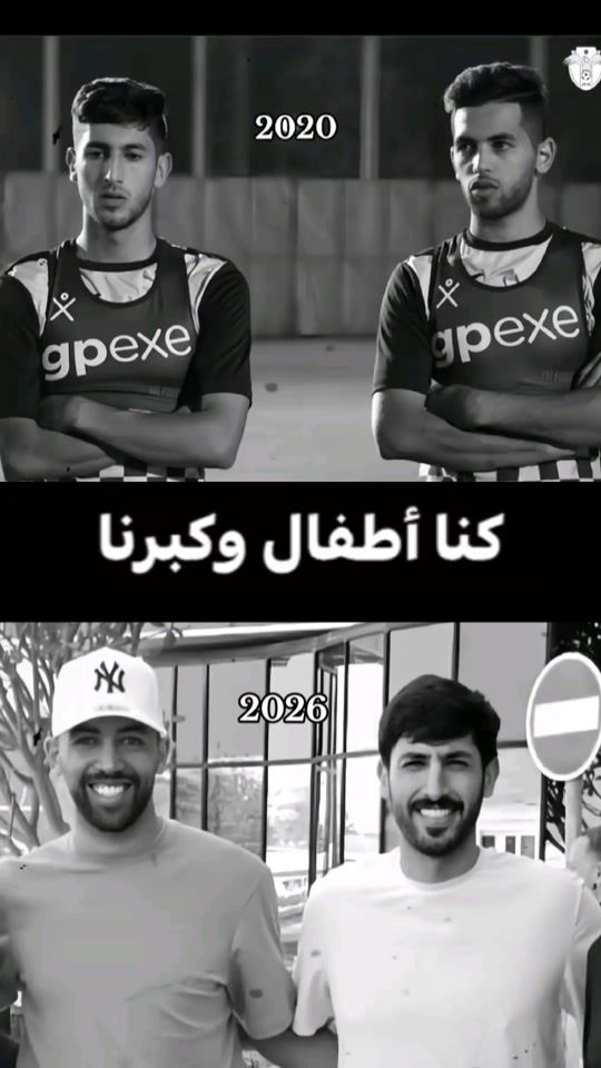 TikTok video thumbnail by 12345jordan52