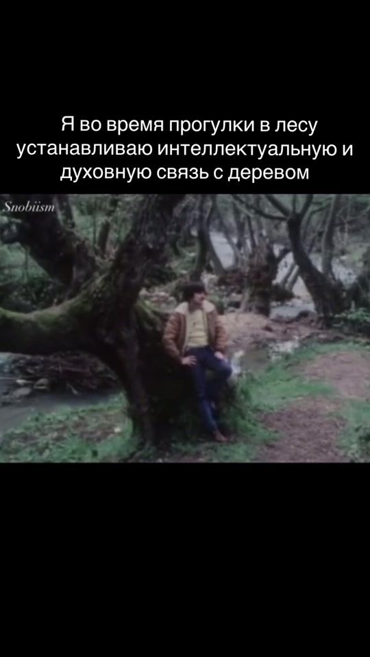 TikTok video thumbnail by unknown.useer4321