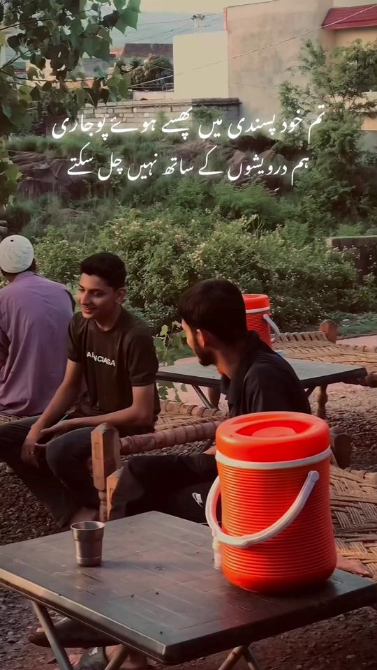 TikTok video thumbnail by _h_a__1