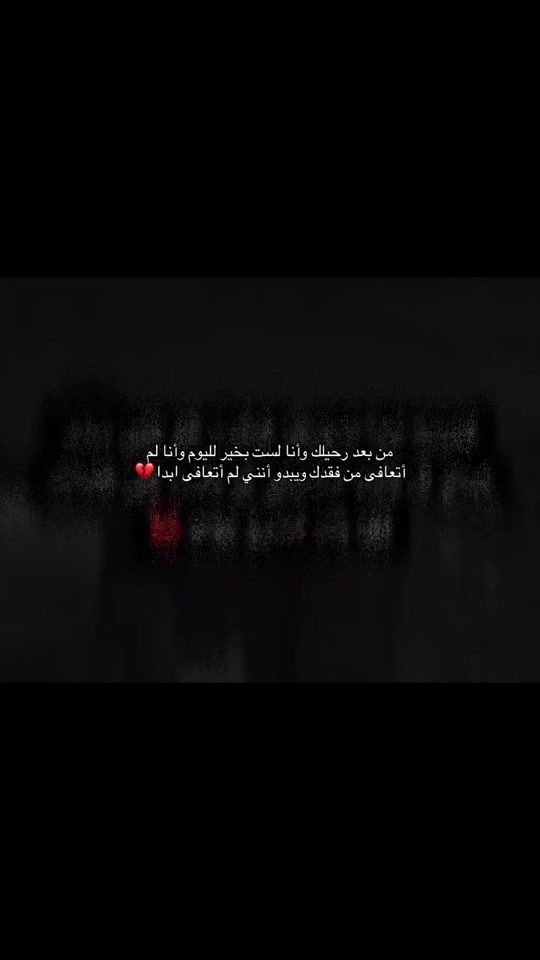TikTok video thumbnail by z_.ret
