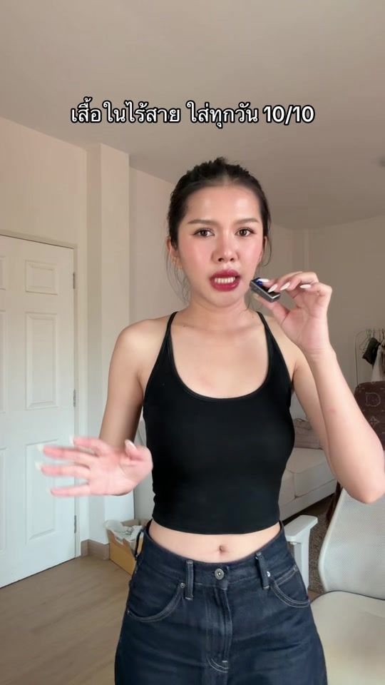 TikTok video thumbnail by ward.storee