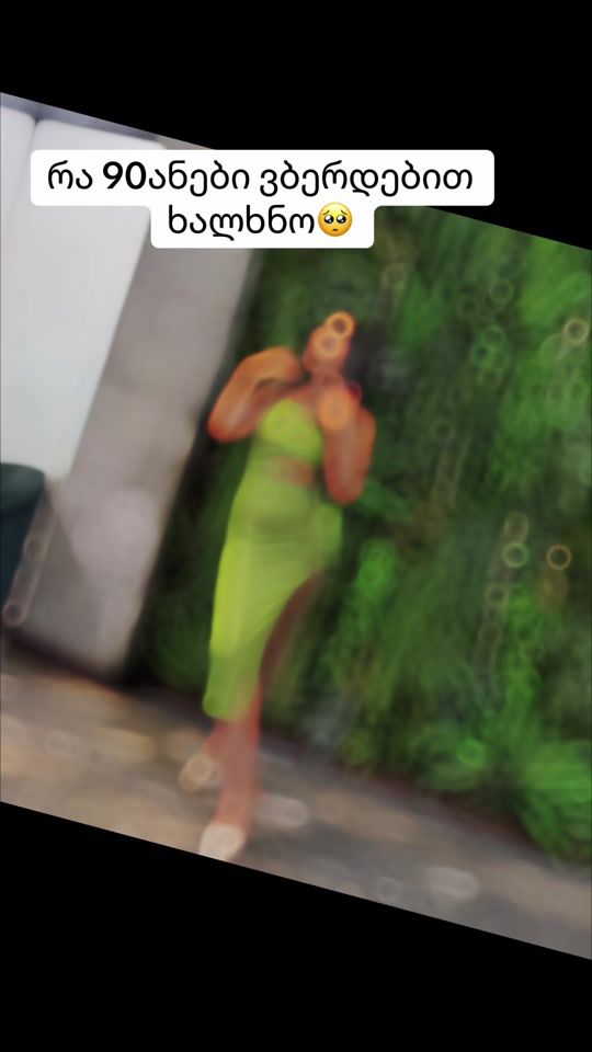 TikTok video thumbnail by womens86