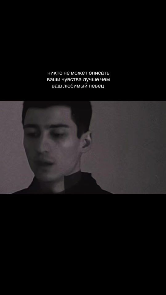 TikTok video thumbnail by itszodaaa9911_