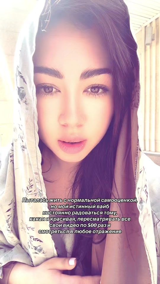 TikTok video thumbnail by kamila77889