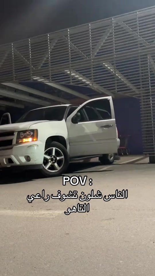 TikTok video thumbnail by x8zg