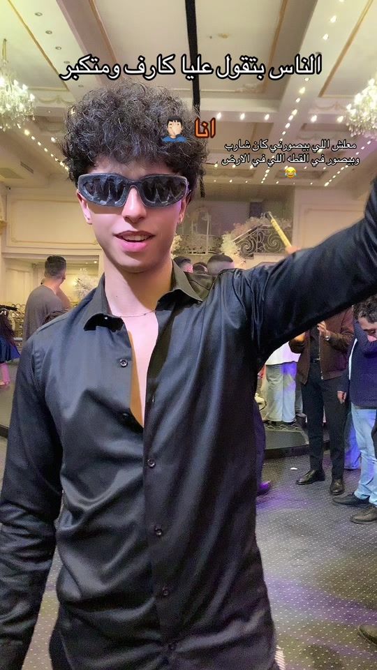TikTok video thumbnail by hossam.adelofficiall