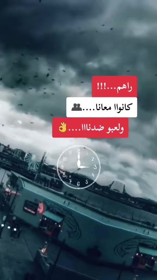 TikTok video thumbnail by millieu54