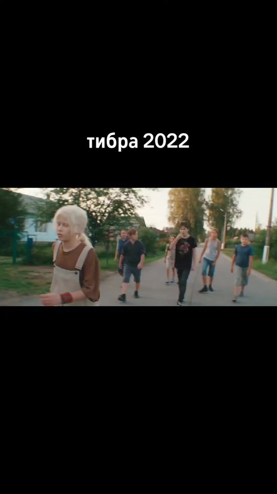 TikTok video thumbnail by mur_peresild.lovv