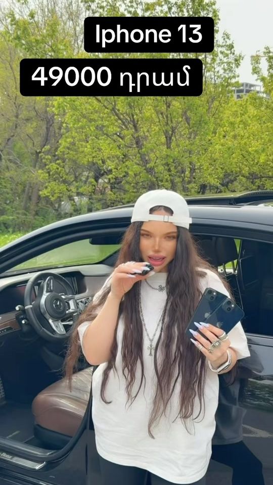 TikTok video thumbnail by fullphone.am