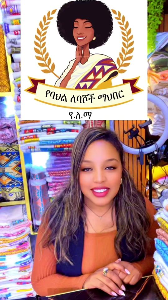 TikTok video thumbnail by mercytibeb
