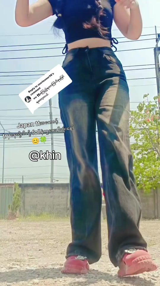 TikTok video thumbnail by linnlatt276