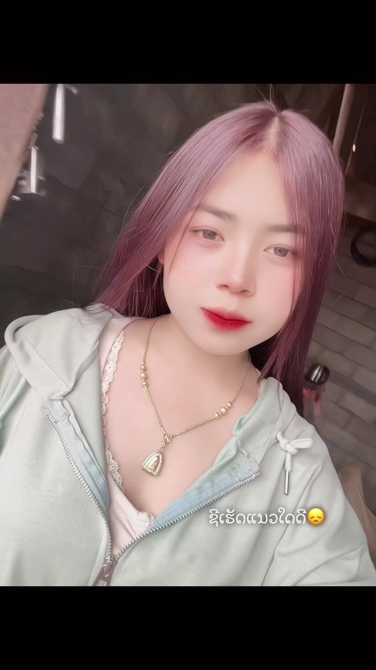 TikTok video thumbnail by .m160164
