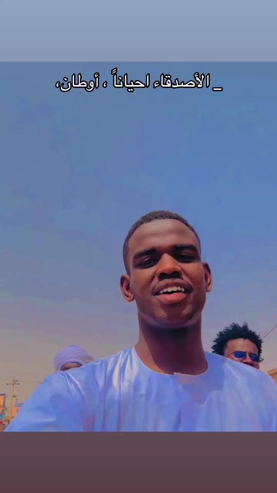 TikTok video thumbnail by mohamed1__0