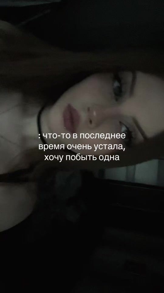 TikTok video thumbnail by pollinisixxx