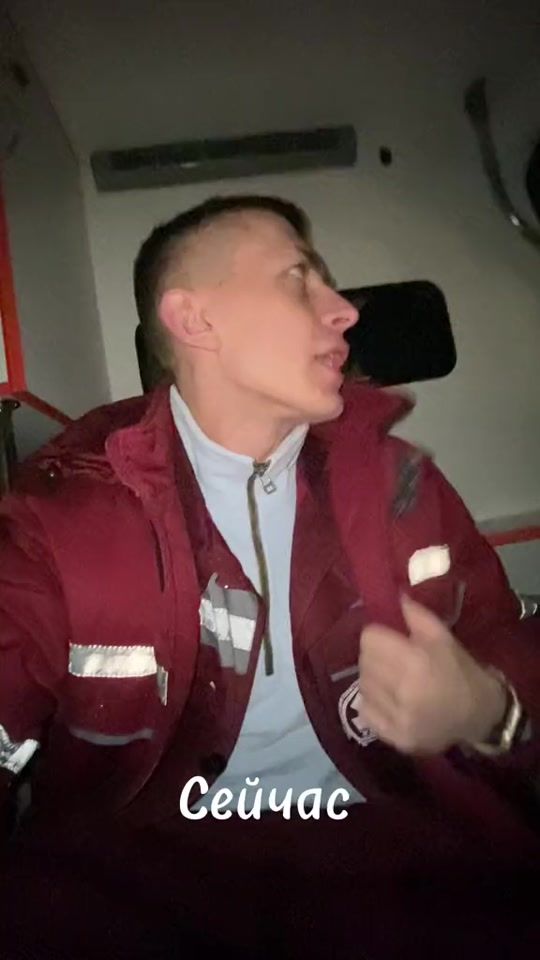 TikTok video thumbnail by fan_grishkevich