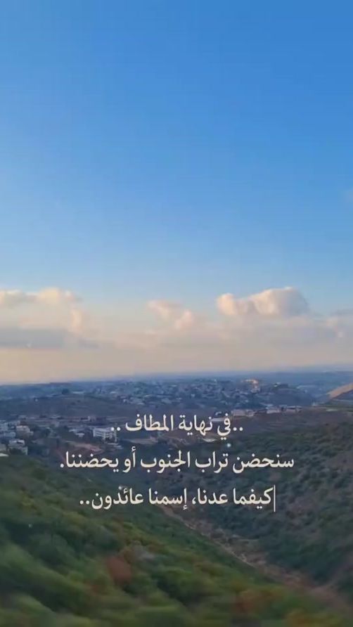 TikTok video thumbnail by ebndawle4