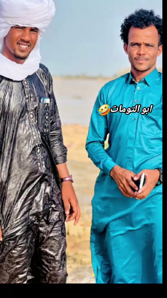 TikTok video thumbnail by attahiryoussouf