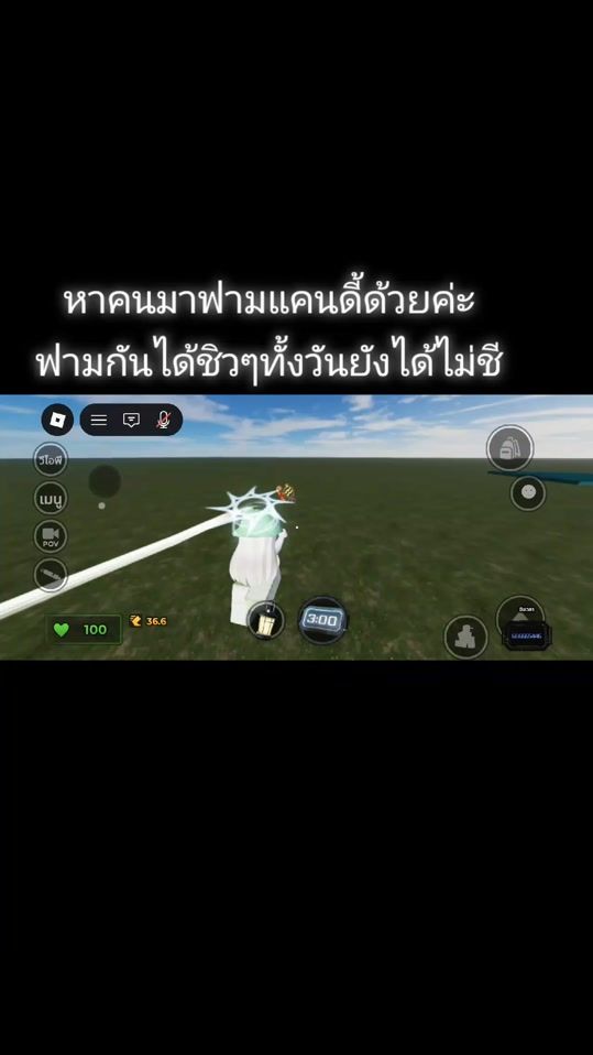 TikTok video thumbnail by niada_1