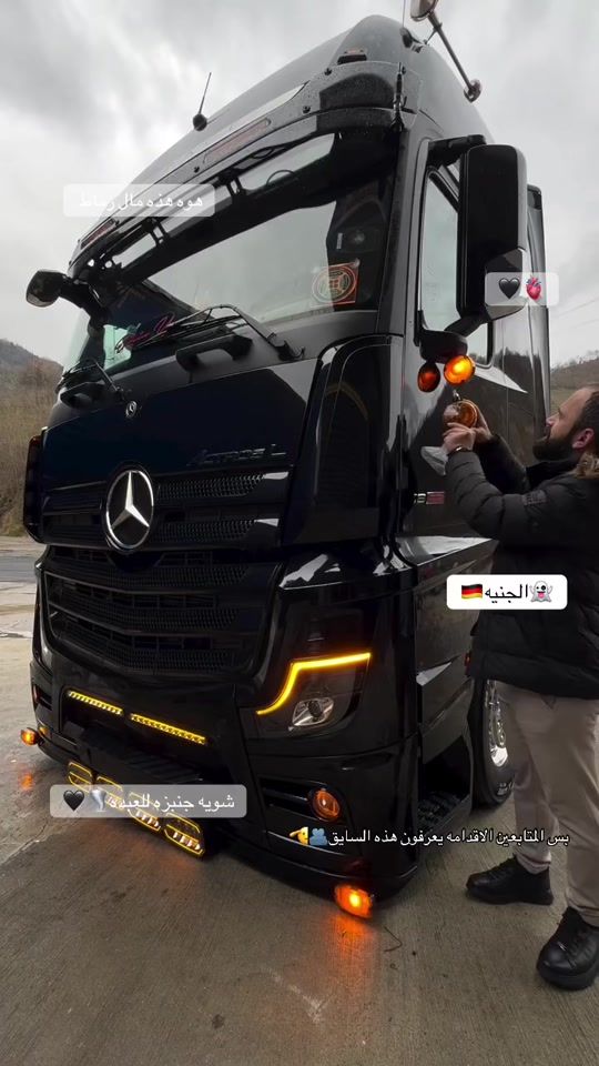 TikTok video thumbnail by abu_.askar