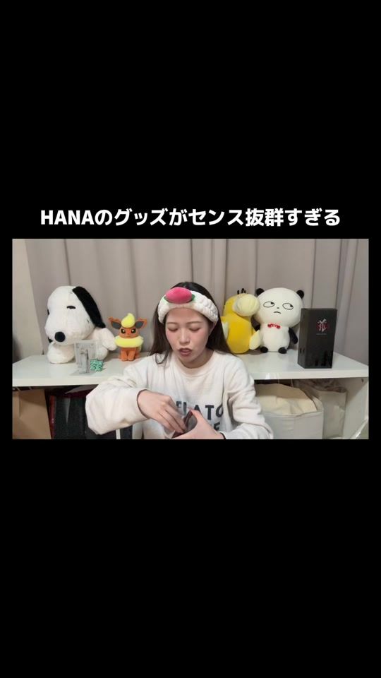 TikTok video thumbnail by pu_r__033