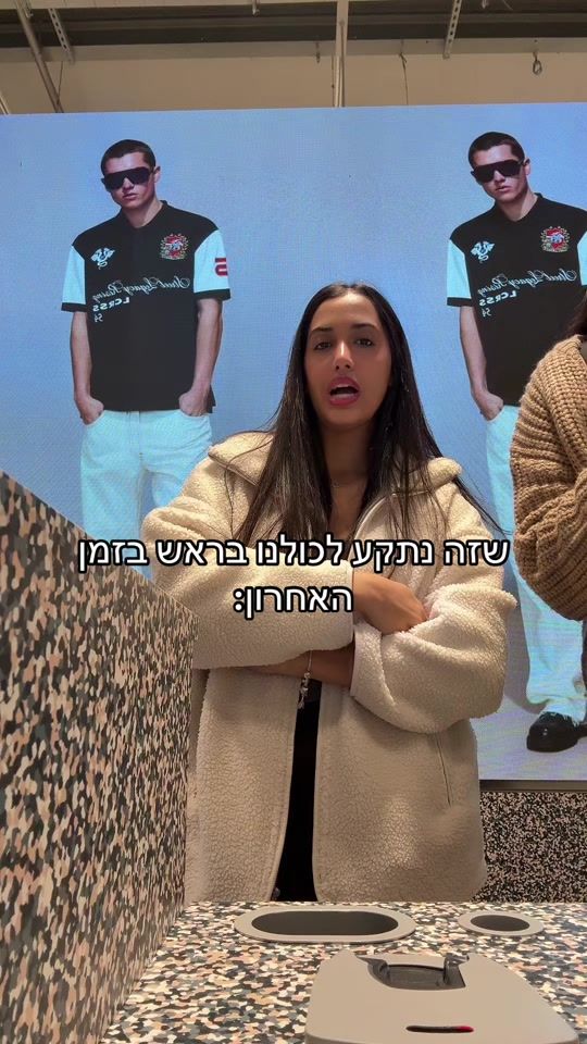 TikTok video thumbnail by maygispan_
