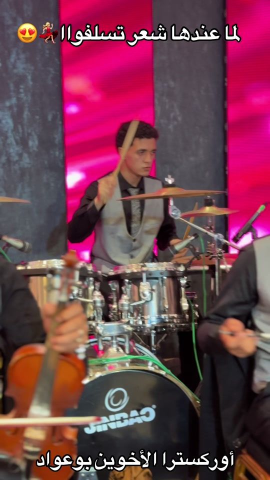 TikTok video thumbnail by orchestre_bouaawad