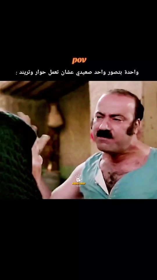 TikTok video thumbnail by abdo.said.999