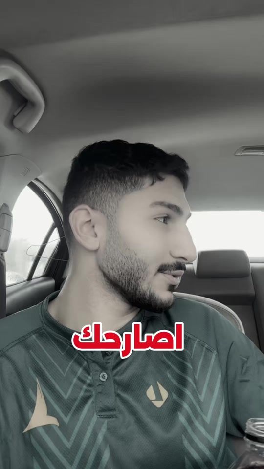 TikTok video thumbnail by alaali10