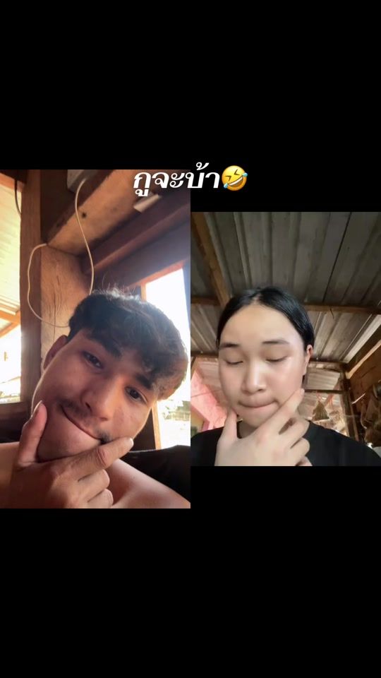 TikTok video thumbnail by menay_official