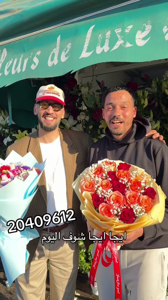 TikTok video thumbnail by fleurs.de.luxe44