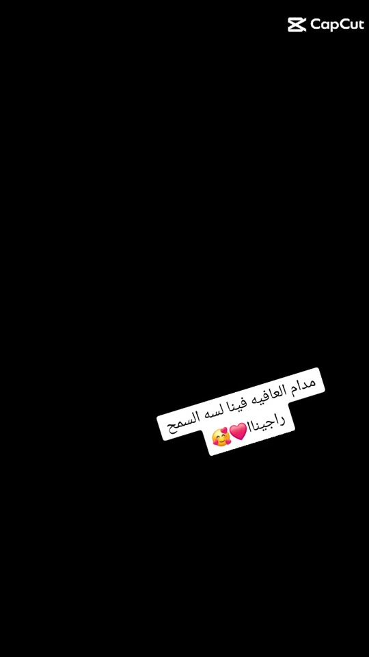 TikTok video thumbnail by user4990516028481