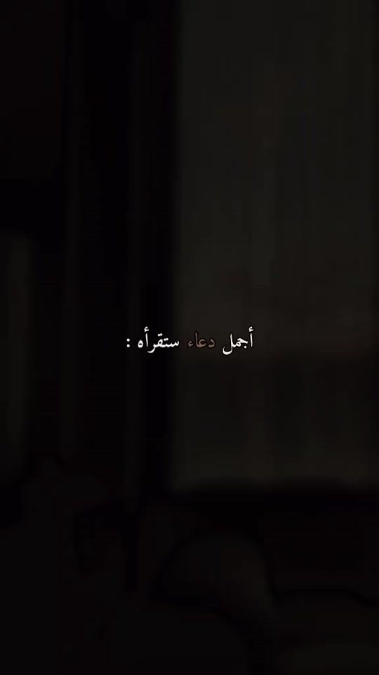 TikTok video thumbnail by ex5_23