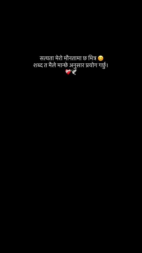 TikTok video thumbnail by mr.sushil231