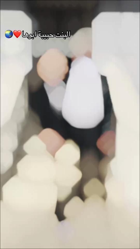 TikTok video thumbnail by roeya_sayed