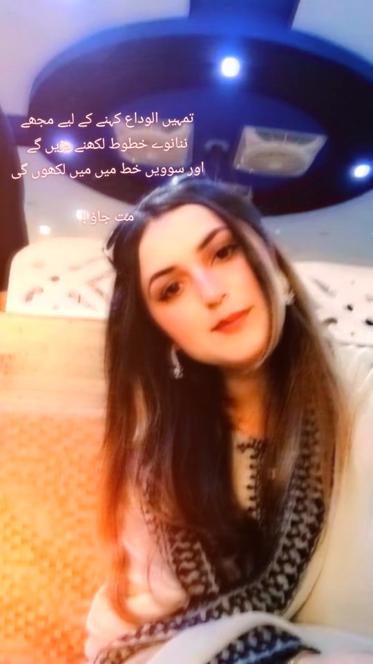 TikTok video thumbnail by princessroomy1