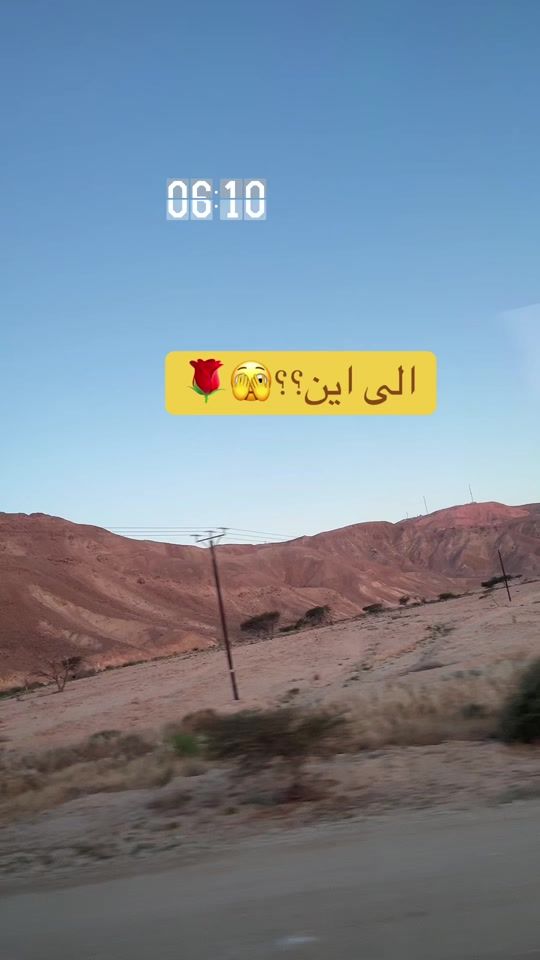 TikTok video thumbnail by shado.84