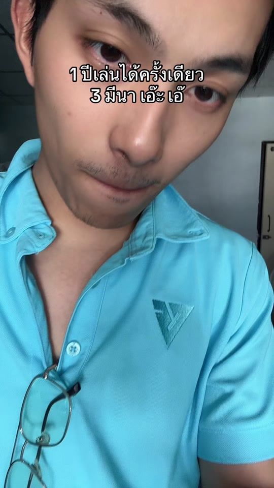 TikTok video thumbnail by tidrum224