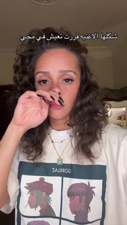TikTok video thumbnail by nnimsk