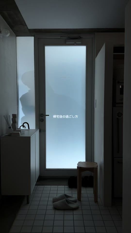 TikTok video thumbnail by kyohei0405