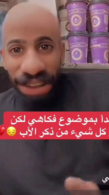 TikTok video thumbnail by fccopyyiq9g