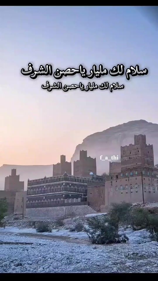 TikTok video thumbnail by f_a_thi