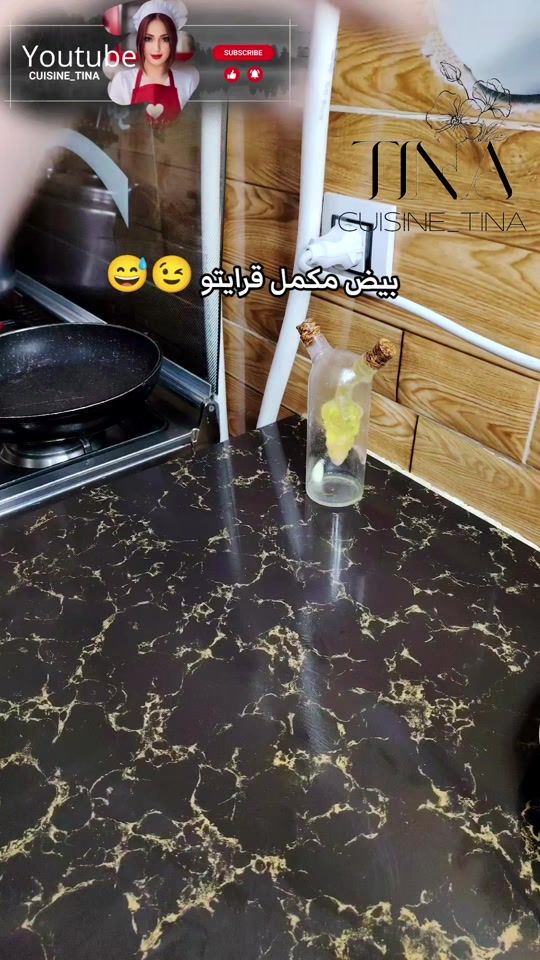 TikTok video thumbnail by cuisine_tina