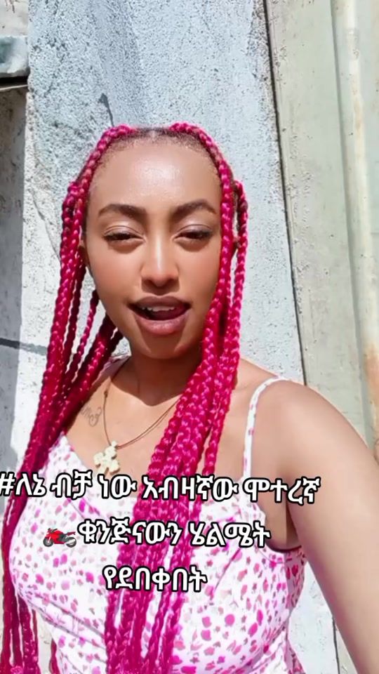 TikTok video thumbnail by etsubina01