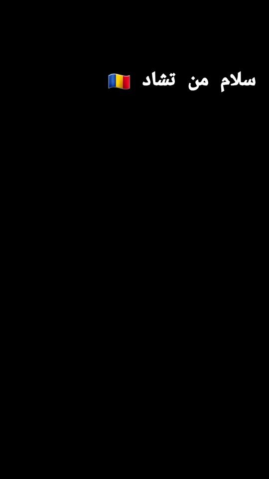 TikTok video thumbnail by islam48808