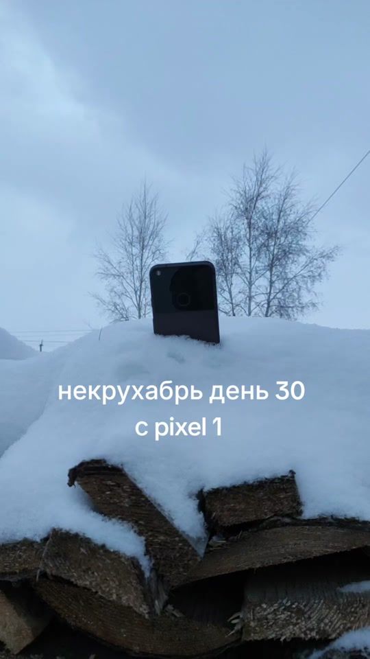 TikTok video thumbnail by stewer001
