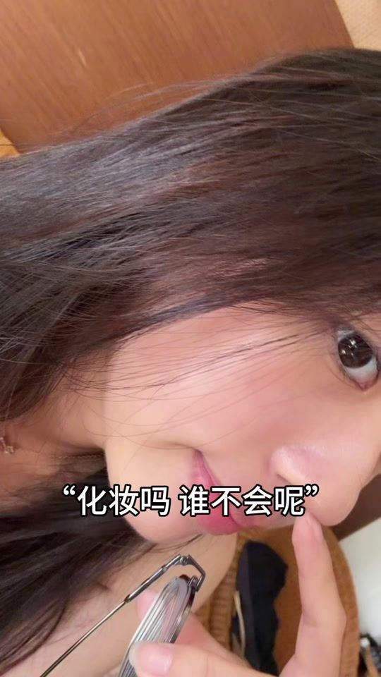 TikTok video thumbnail by ab970926